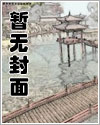 永樂大帝