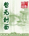 佳人難再得
